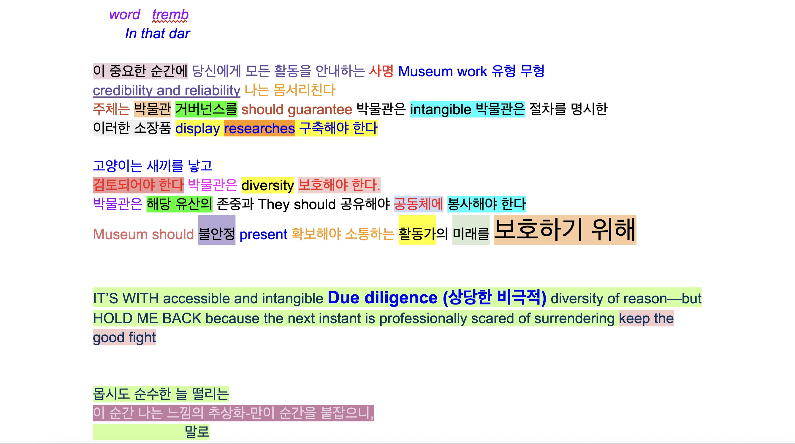 Experiments in Sympoiesis: Writing-with Mould thumbnail image